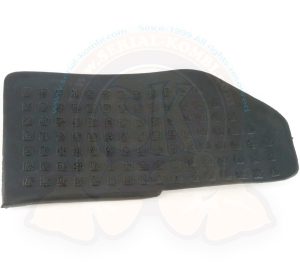 Caucho escalón derecho 5/1979-7/1992