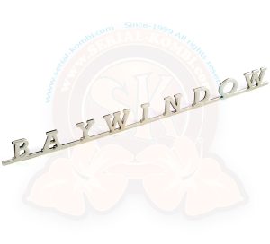 Script badge, stainless steel, rear tailgate, self adhesive, 8/1967-7/1979 BAYWINDOW