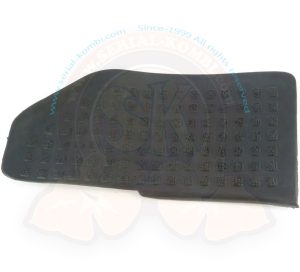 Caucho escalón izquierdo 5/1979-7/1992