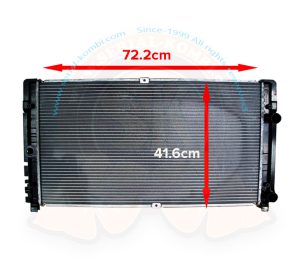 Water radiator 722 x 416mm T4 1/1996-6/2003 Multivan, Caravelle and California, all engine