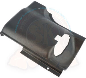 Cache serrure avant de porte coulissante 8/1967-7/1979