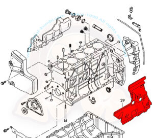 Cover plate, side protection plate for engine, 2500cc TDI, T5 4/2003-11/2009